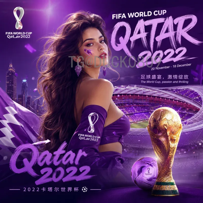 最新2026美加墨世界杯大洋洲名额解读：从0.5到1.5的飞跃